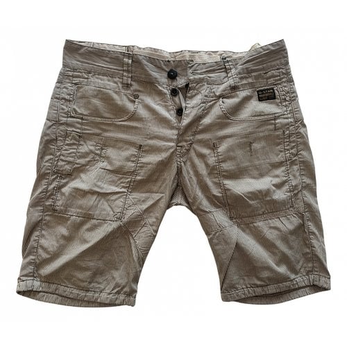 Pre-owned G-star Raw Short In Beige