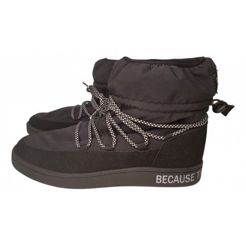 Pre-owned Ecoalf Boots In Black
