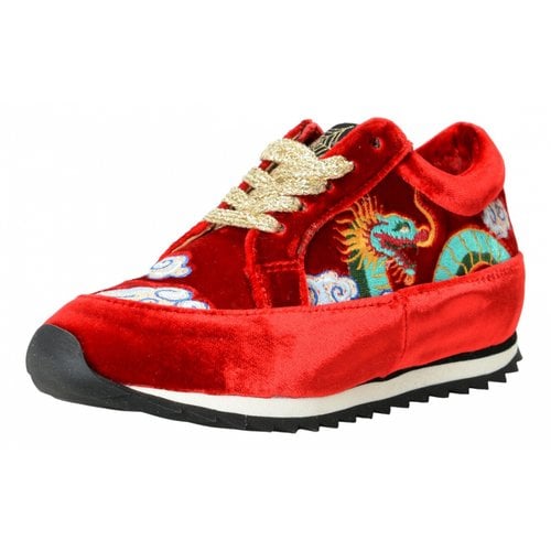 Pre-owned Charlotte Olympia Velvet Trainers In Multicolour