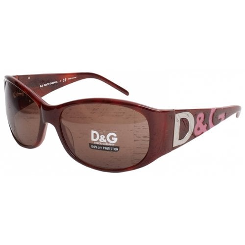 Pre-owned D&g Sunglasses In Brown