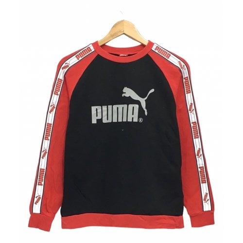 Pre-owned Puma Sweatshirt In Black
