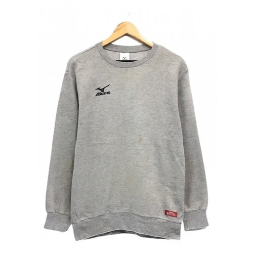 Pre-owned Mizuno Sweatshirt In Grey