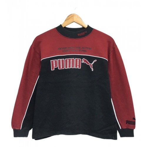 Pre-owned Puma Sweatshirt In Black