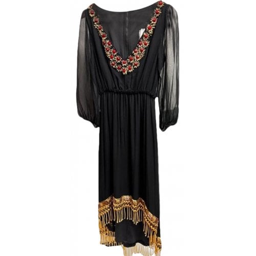 Pre-owned Alice And Olivia Maxi Dress In Black