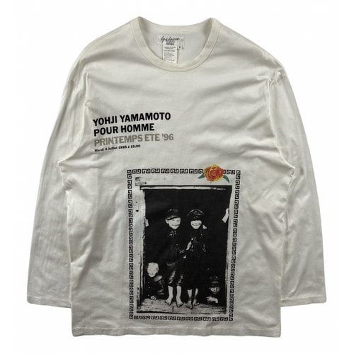 Pre-owned Yohji Yamamoto T-shirt In White