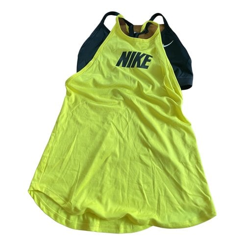 Pre-owned Nike Vest In Yellow