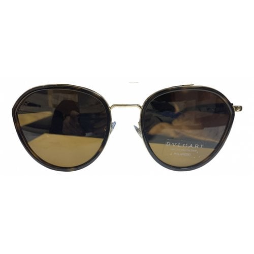 Pre-owned Bvlgari Sunglasses In Gold