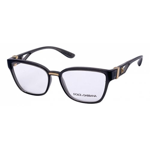 Pre-owned Dolce & Gabbana Sunglasses In Grey