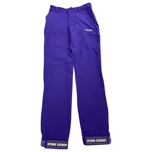 Pre-owned Opening Ceremony Trousers In Purple