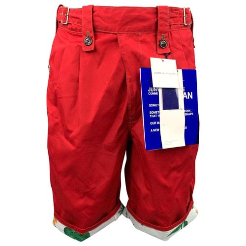 Pre-owned Junya Watanabe Shorts In Red