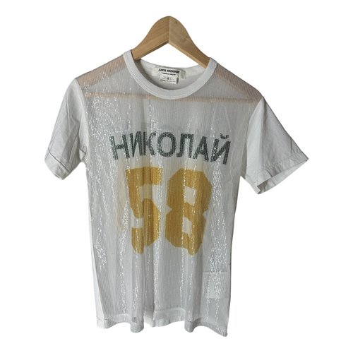 Pre-owned Junya Watanabe T-shirt In White