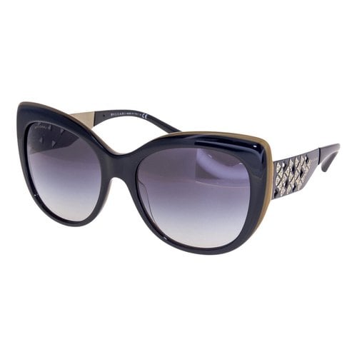 Pre-owned Bvlgari Oversized Sunglasses In Black