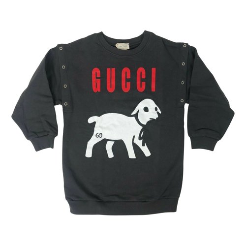 Pre-owned Gucci Kids' Sweatshirt In Grey