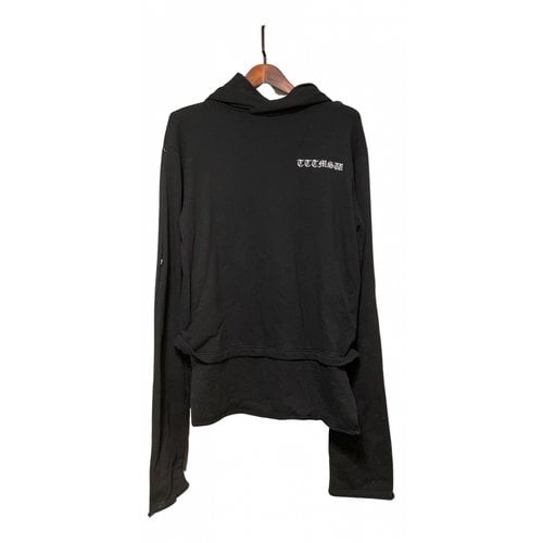 Pre-owned Undercover Sweatshirt In Black