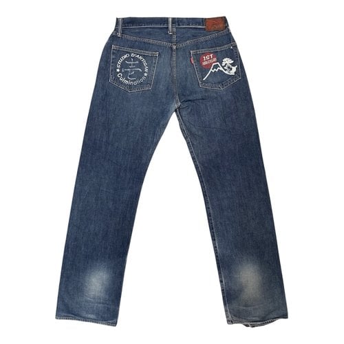 Pre-owned Stand Studio Jeans In Blue