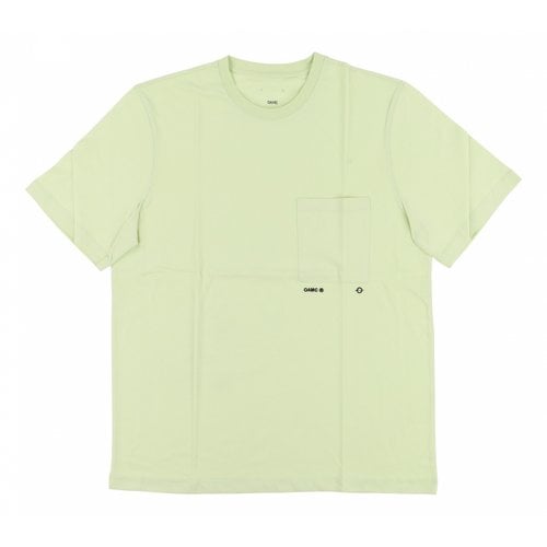 Pre-owned Oamc T-shirt In Green