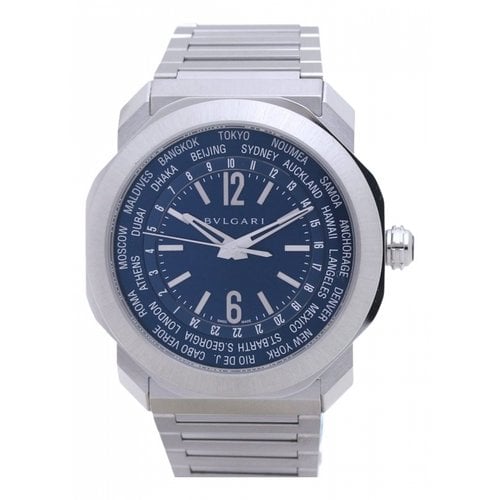 Pre-owned Bvlgari Octo Watch In Blue
