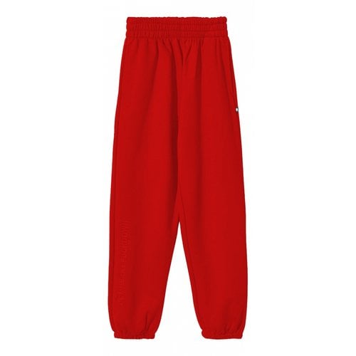 Pre-owned Comme Des Fuckdown Trousers In Red