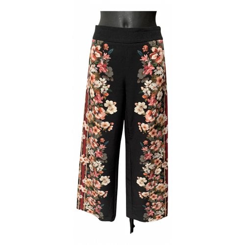 Pre-owned Marella Large Pants In Multicolour