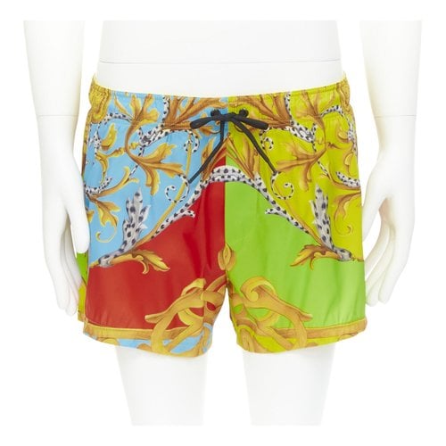 Pre-owned Versace Short In Multicolour