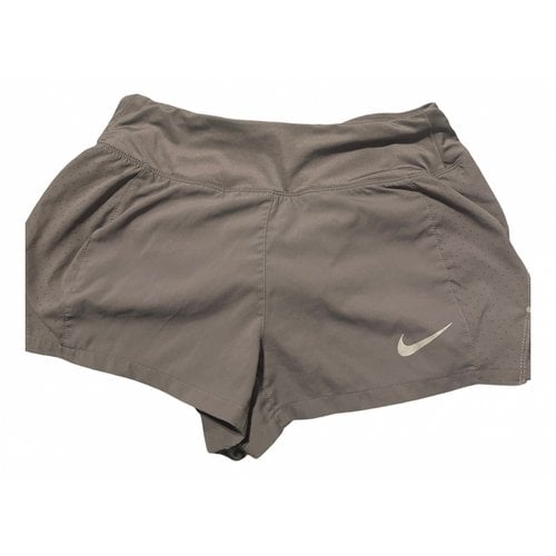 Pre-owned Nike Mini Short In Grey