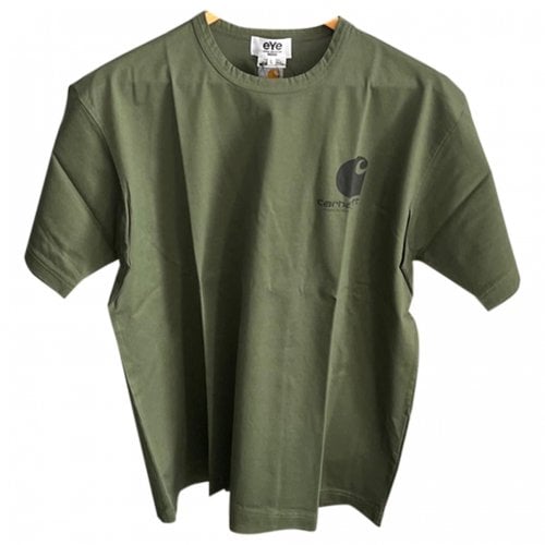 Pre-owned Junya Watanabe T-shirt In Green