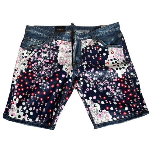 Pre-owned Dsquared2 Short In Multicolour