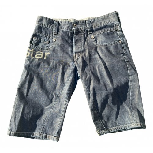 Pre-owned G-star Raw Short In Silver