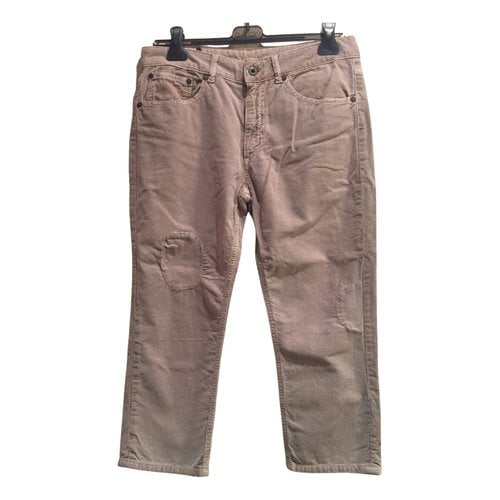 Pre-owned Dondup Short Pants In Beige