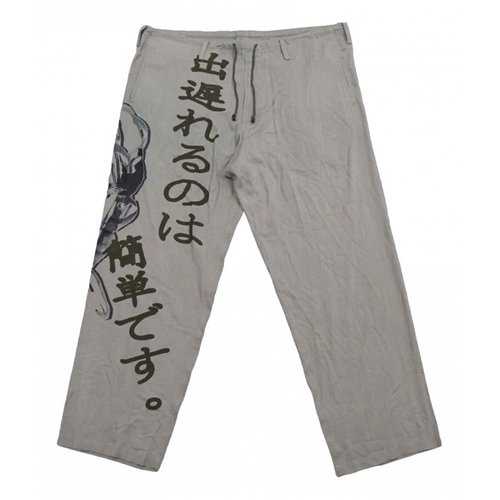 Pre-owned Yohji Yamamoto Trousers In Grey