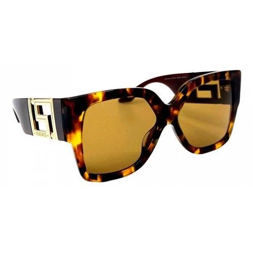 Pre-owned Versace Oversized Sunglasses In Brown