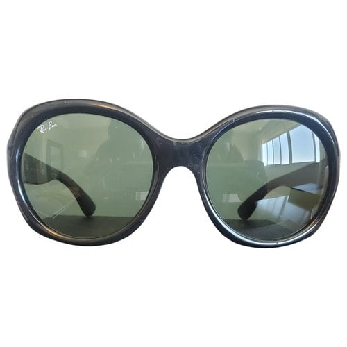 Pre-owned Ray Ban Round Oversized Sunglasses In Black