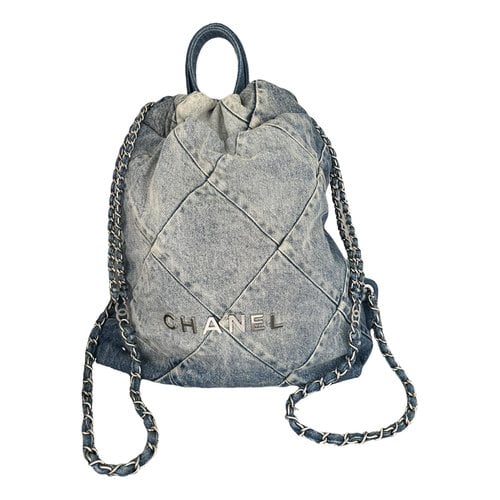 Chanel Spring/Summer 2018 Act II Blue Sequin Coco Cuba Backpack - shop 