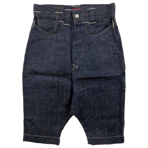 Pre-owned Junya Watanabe Jeans In Other