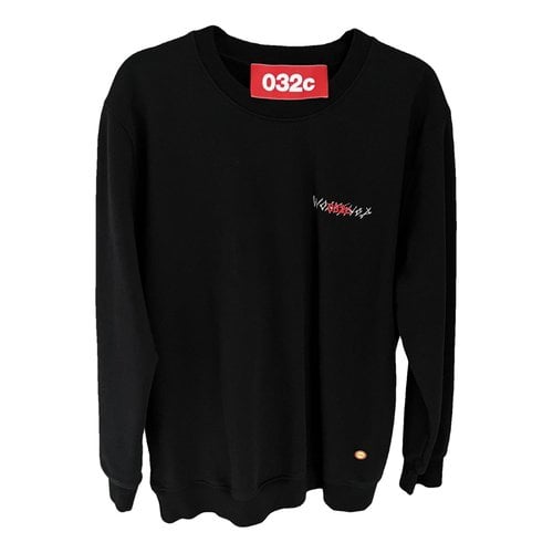 Pre-owned 032c Sweatshirt In Black