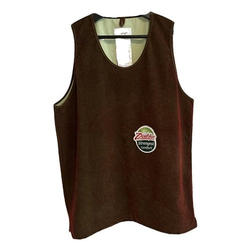 Pre-owned Doublet Vest In Brown
