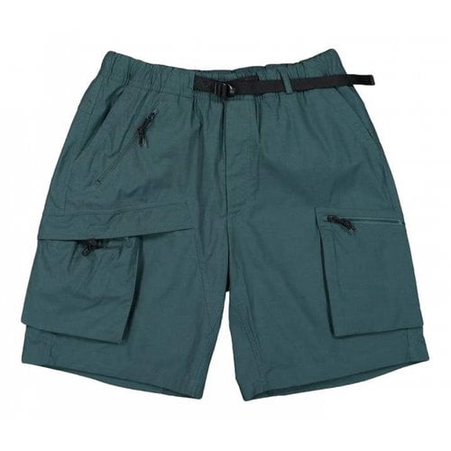 Pre-owned Nike Short In Green