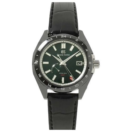 Pre-owned Grand Seiko Watch In Green
