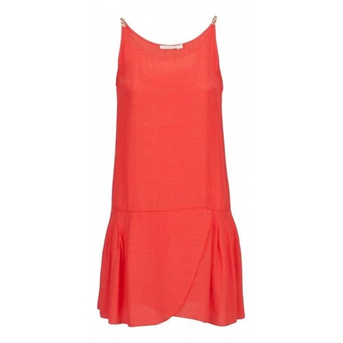 Pre-owned See U Soon Mid-length Dress In Other