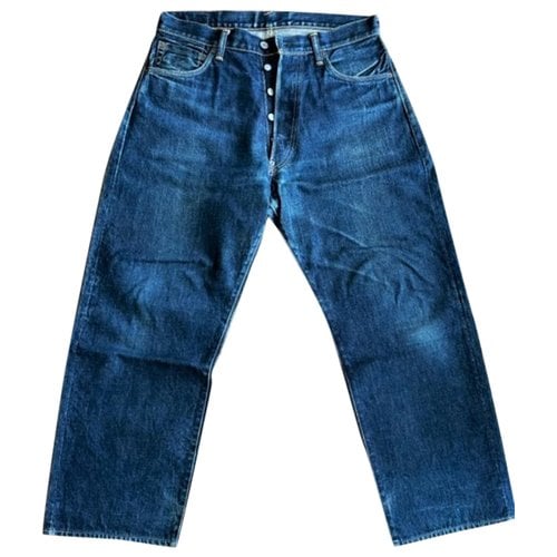 Pre-owned Evisu Straight Jeans In Red