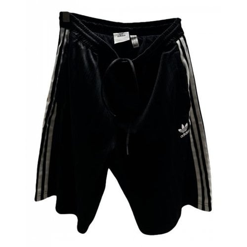 Pre-owned Adidas Originals Short In Black