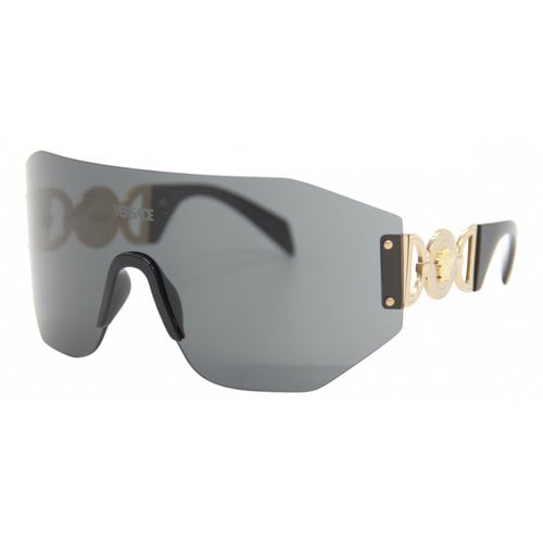 Pre-owned Versace Sunglasses In Grey