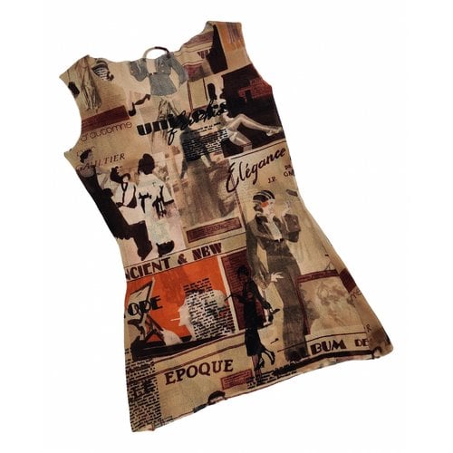 Pre-owned Jean Paul Gaultier Silk Camisole In Brown