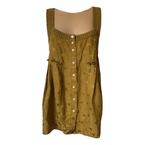 Pre-owned Marc By Marc Jacobs Silk Camisole In Other