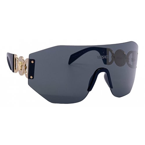 Pre-owned Versace Sunglasses In Grey
