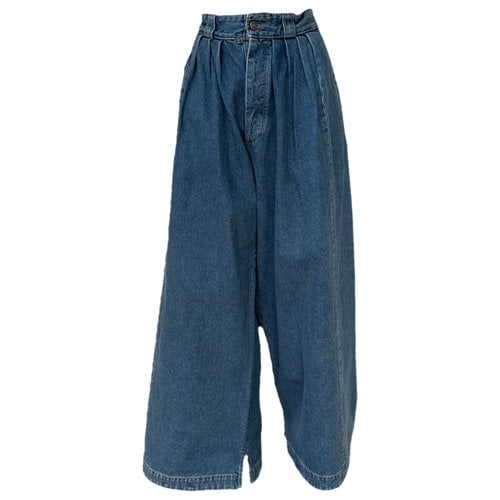 Pre-owned Maison Margiela Large Jeans In Blue