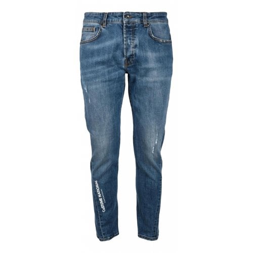 Pre-owned Costume National Jeans In Blue