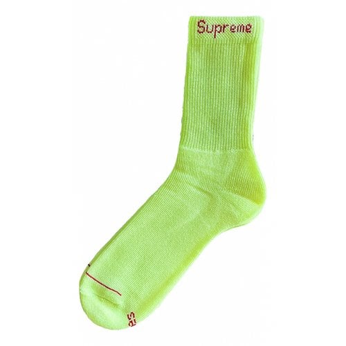 Pre-owned Supreme Box Logo Gloves In Yellow