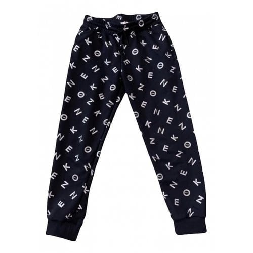 Pre-owned Kenzo Tiger Trousers In Black