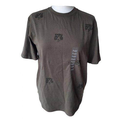 Pre-owned Marc Cain T-shirt In Khaki